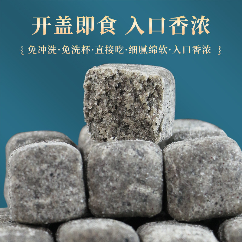  申药堂酸枣仁