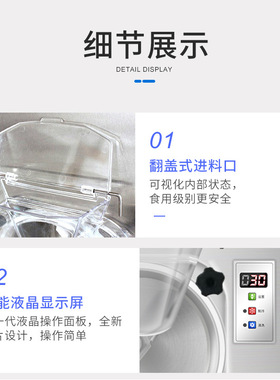商用冰淇淋机112Y硬质冰淇淋机器冰激凌机哈根达斯雪糕机厂家直销