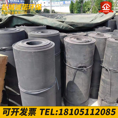 抛丸机耐磨漏砂板吊钩抛丸机配件抛丸机配件耐磨皮优质橡胶门皮条 - 图2