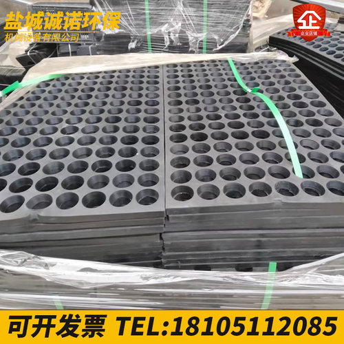 抛丸机耐磨漏砂板吊钩抛丸机配件抛丸机配件耐磨皮优质橡胶门皮条 - 图1