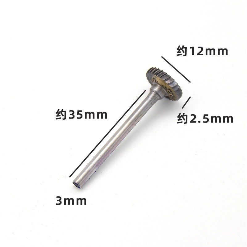 钨钢磨头硬质合金旋转锉 雕刻刀打磨头根雕木雕工具 钨钢铣刀3*12,淘宝优惠券,粉丝福利购,淘宝优惠卷