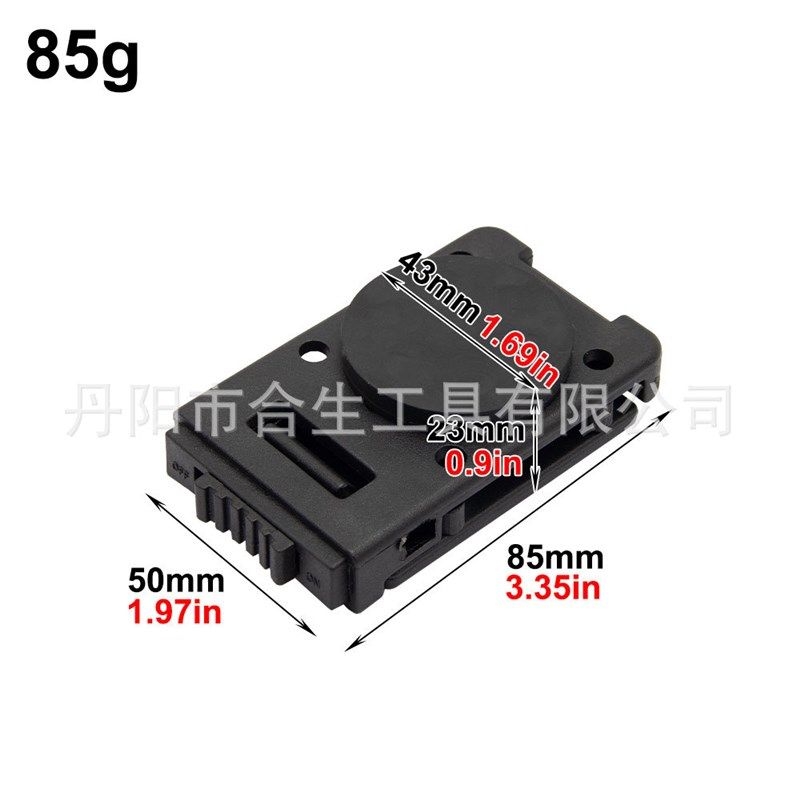 强磁腰夹 包胶磁铁吸盘 可调节 便携吸螺丝五金工具磁吸腰带扣,淘宝优惠券,粉丝福利购,淘宝优惠卷