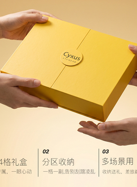 Cyxus高端防压太阳镜礼盒装