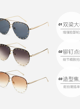 cyxus防晒飞行员墨镜男款