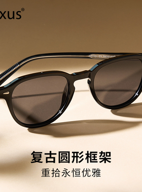 cyxus偏光方形男女通用太阳眼镜