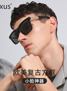 CYXUS防紫外线潮流大脸太阳眼镜