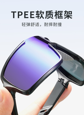 Cyxus户外儿童防紫外线太阳镜