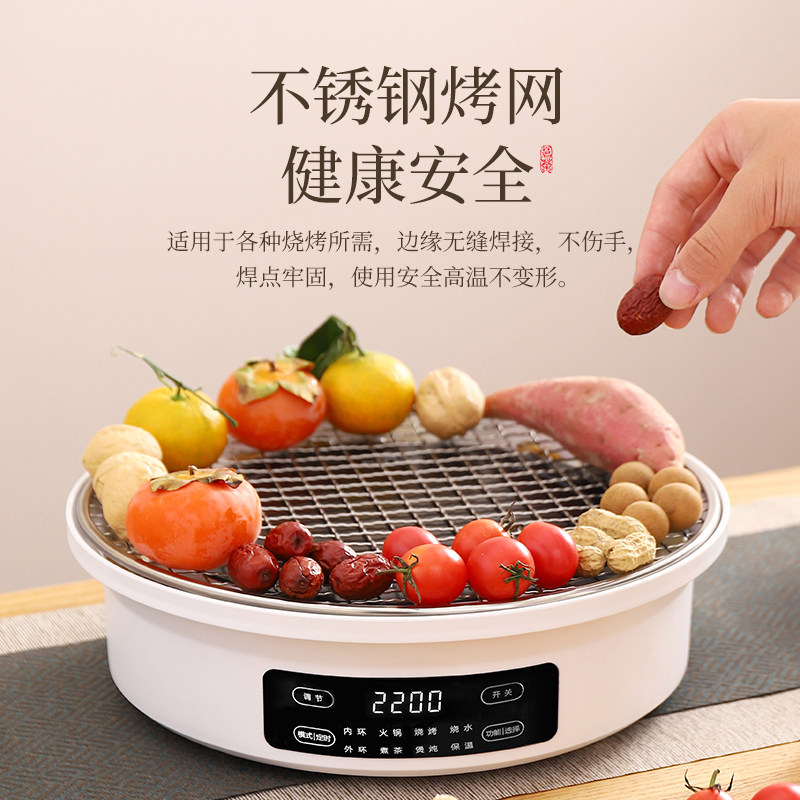 围炉煮茶壶器具全套2026新款烤火炉套装电陶炉茶具蒸煮一体养生壶,淘宝优惠券,粉丝福利购,淘宝优惠卷