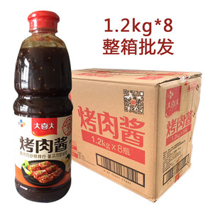 大喜大烤肉酱1.2kg*8瓶韩式烧烤商用牛肉五花肉鸡肉蘸酱腌制酱