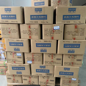 天禾奥尔良腌料1kg*10袋整箱商用新奥尔良烤翅烧烤调料炸鸡料腌料