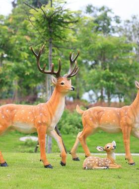 仿真梅花鹿摆件户外花园庭院玻璃钢雕塑大型动物园林景观装饰小品