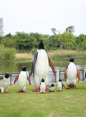 仿真企鹅雕塑玻璃钢摆件海洋公园景观模型道具冰雪主题装饰大摆设