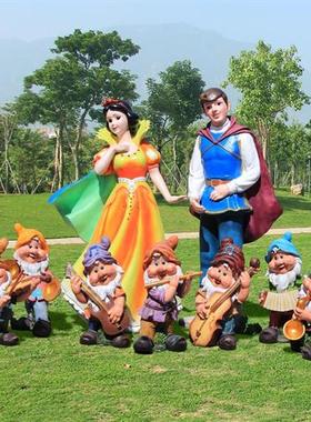 玻璃钢白雪公主小矮人雕塑幼儿园景观摆件户外卡通花园装饰小品大