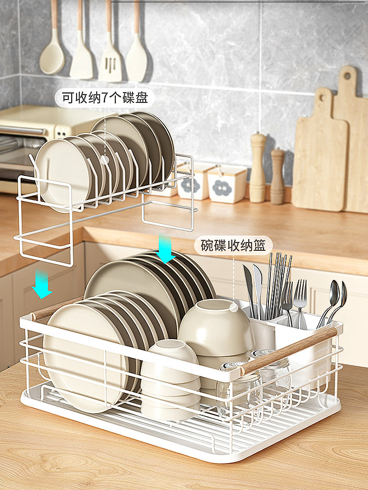 懒地碗架厨房台面置物架碗碟盘收纳架沥水架多功能放碗筷收纳碗柜,淘宝优惠券,粉丝福利购,淘宝优惠卷
