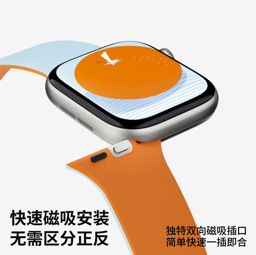 MOFT iwatch苹果表带applewatch硅胶表带适用苹果手表Watch Series1~12代运动表带ultra4/3/2/1高端双色 - 图1
