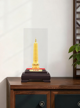 十三层绒沙金文昌塔摆件书房装饰