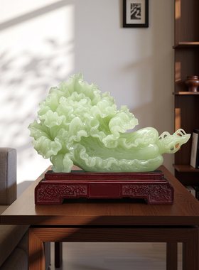 白菜摆件客厅玄关装饰乔迁礼品