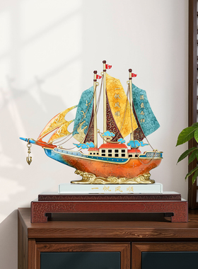 一帆风顺帆船摆件办公室开业礼物