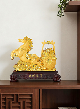 日进斗金招财生肖马摆件开业礼品