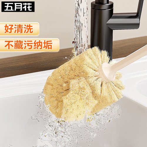 五月花长柄杯刷清洗水杯奶瓶专用清洁刷无死角家用刷杯子神器硬毛 - 图3