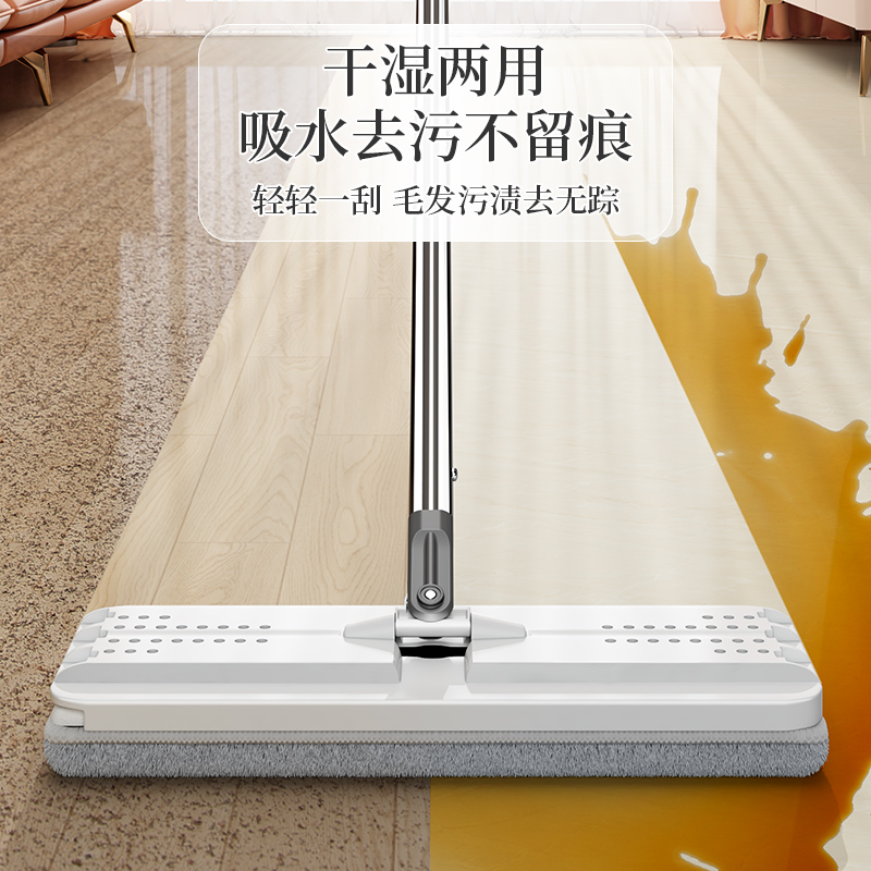 五月花平板拖把2024新款家用一拖净免手洗懒人拖布地拖木地板神器