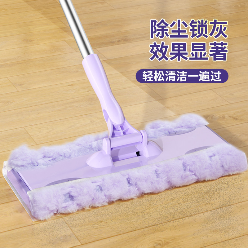 五月花静电除尘拖把加厚除尘纸干巾一次性免手洗懒人拖布地板拖地,淘宝优惠券,粉丝福利购,淘宝优惠卷