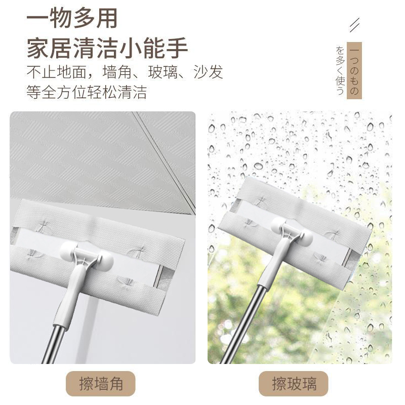 五月花静电除尘纸拖把免洗除尘擦地家用地拖布木地板消毒湿巾多1