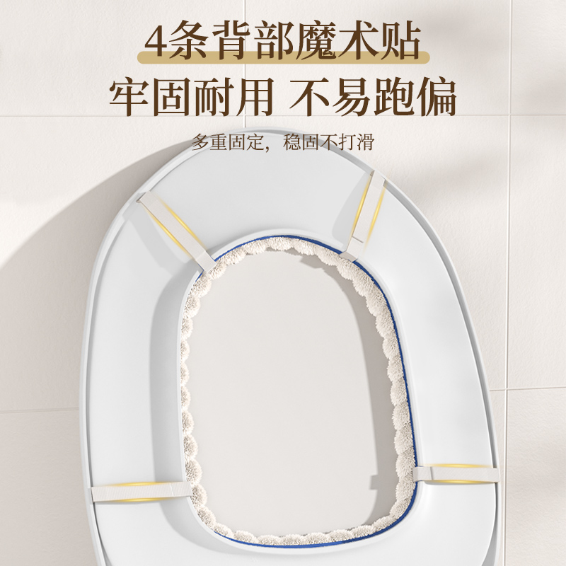 五月花马桶坐垫四季通用家用防水垫子坐便器套秋冬加厚马桶套隔菌