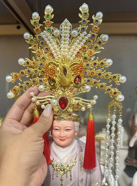 黑老太神像凤冠合金中式