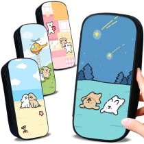 Cute Cartoon Pen Bag Lead Pencil Case Large Capacity Pencil Case Line Puppy Stationery Bag High School Junior High School Boy Brief Elementary School Boy With Multifunction Lead Pencil Case Male And Female Student Tide