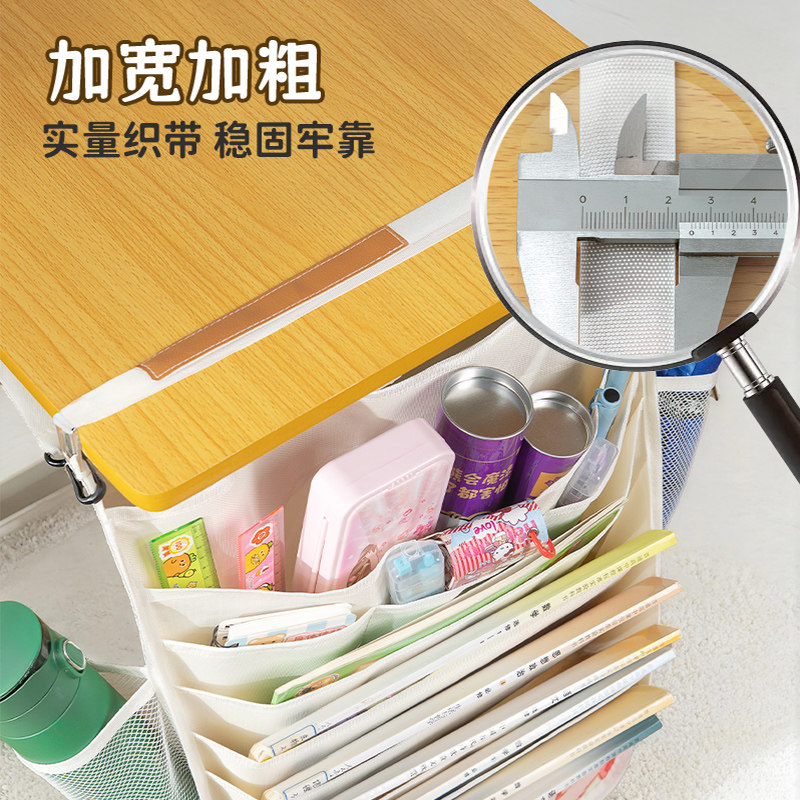 偶像鞠婧祎大容量收纳书袋爱豆学生课桌挂书袋ins网红明星周边高颜值多功能侧挂高中生课室桌边整理挂书神器,淘宝优惠券,粉丝福利购,淘宝优惠卷