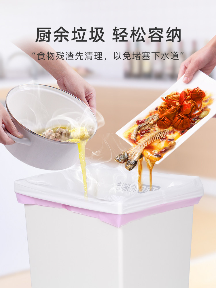 特瑞洁2025新款手提式抽绳垃圾袋学生课桌宿舍用桌面收纳实惠装,淘宝优惠券,粉丝福利购,淘宝优惠卷