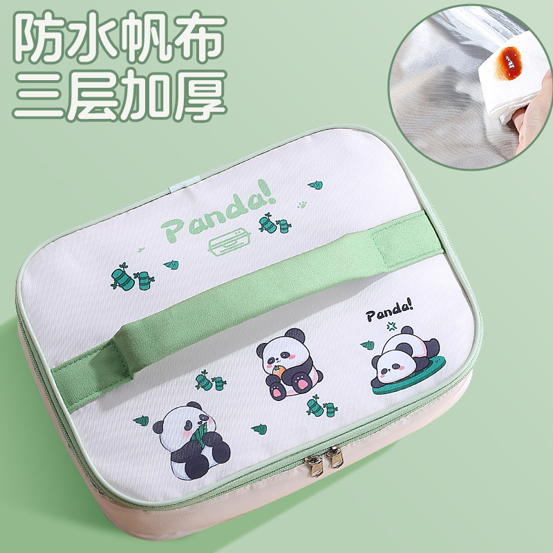 熊猫饭盒手提袋子保温饭盒袋小学生饭盒包餐盒便当袋手提包便当包,淘宝优惠券,粉丝福利购,淘宝优惠卷