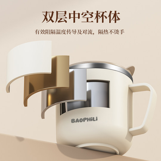 Special cup for soaking oats, milk breakfast cup, mug