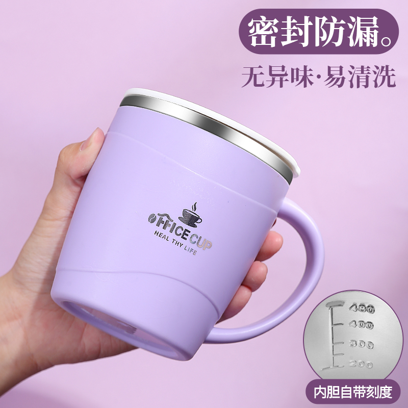 2023新款不锈钢杯子带盖马克杯女生办公室茶杯咖啡杯喝水杯家用男 - 图1