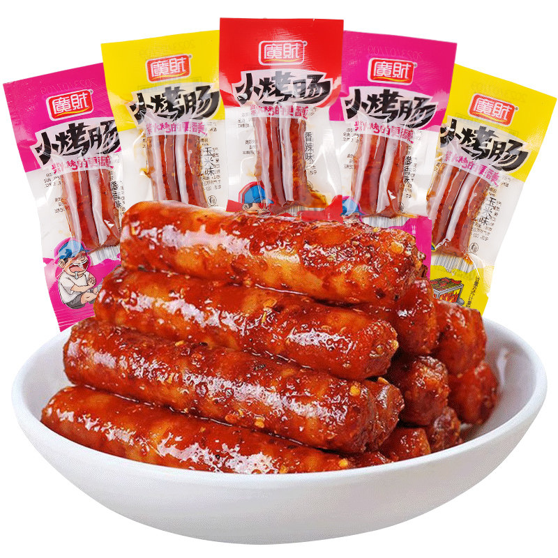  渝每滋食品猪肉类