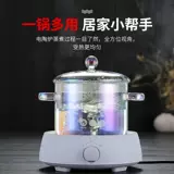 Стеклянный горшок, домашний боросиликон с двойным ушным электрическим керамикой, газовый кастрюль, яркий огонь, теплостойкий высокотемпературный устойчивый