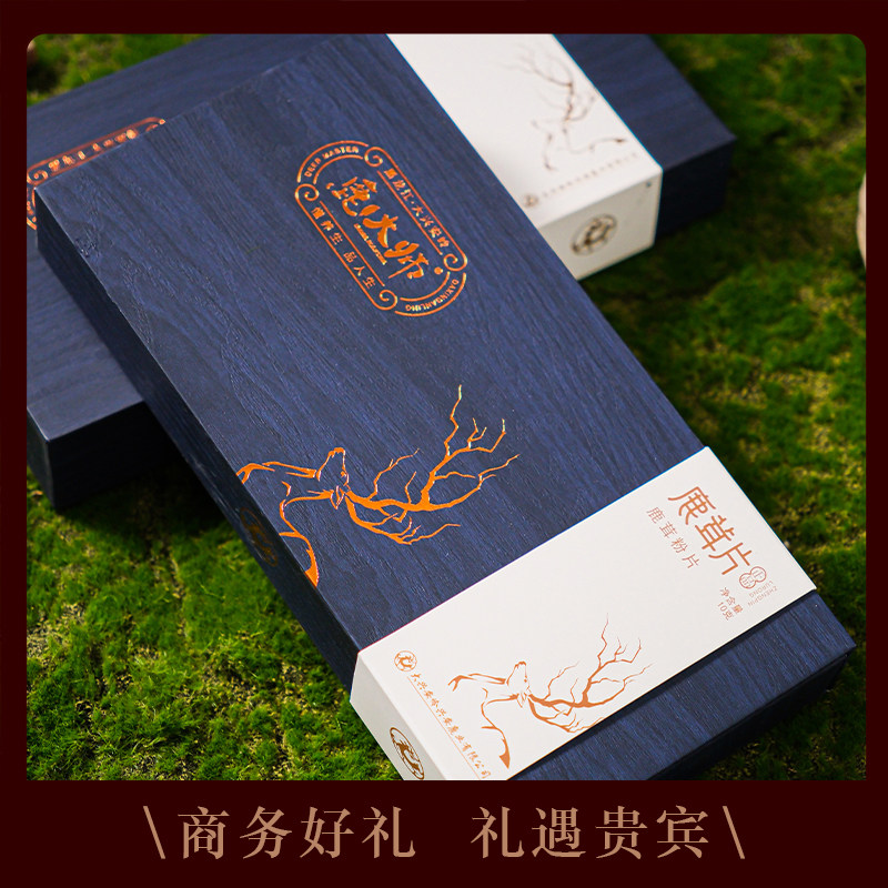 鹿大师鹿茸片