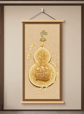 新中式福禄吉祥玄关挂画