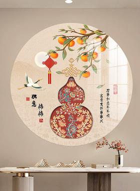 大门圆形贴画葫芦吉祥遮丑装饰画