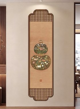 九鱼聚财图玄关入户门装饰画