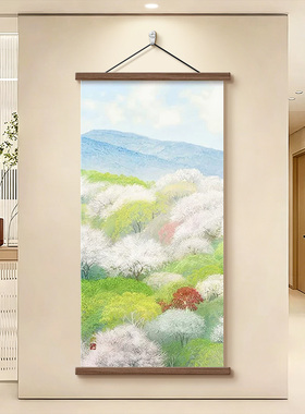 野地美树子日式原木风客厅装饰画