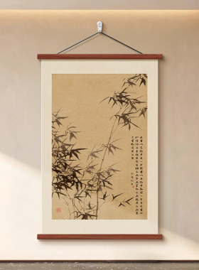 长松山水图宋代美学玄关卷轴挂画