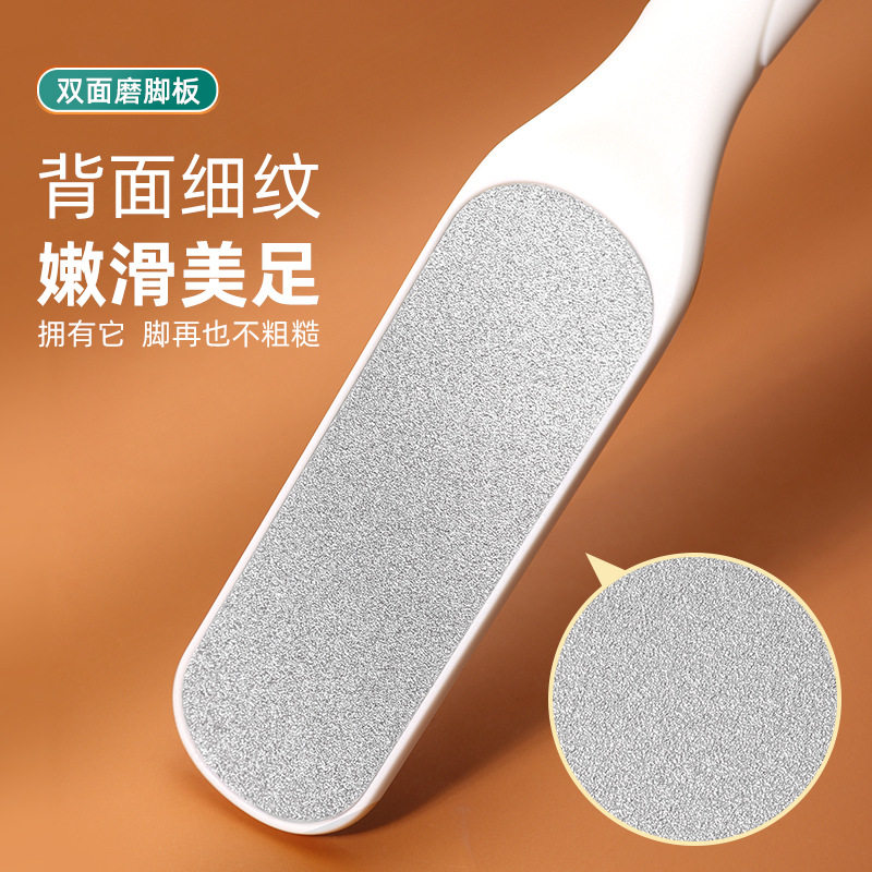 修脚神器去死皮老茧家用脚后跟打磨脚石脚皮打磨器搓脚板去角质器,淘宝优惠券,粉丝福利购,淘宝优惠卷