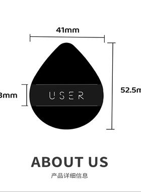 USER拇指细节粉扑三件装水滴遮瑕腮红mini小号迷你手指上妆气垫