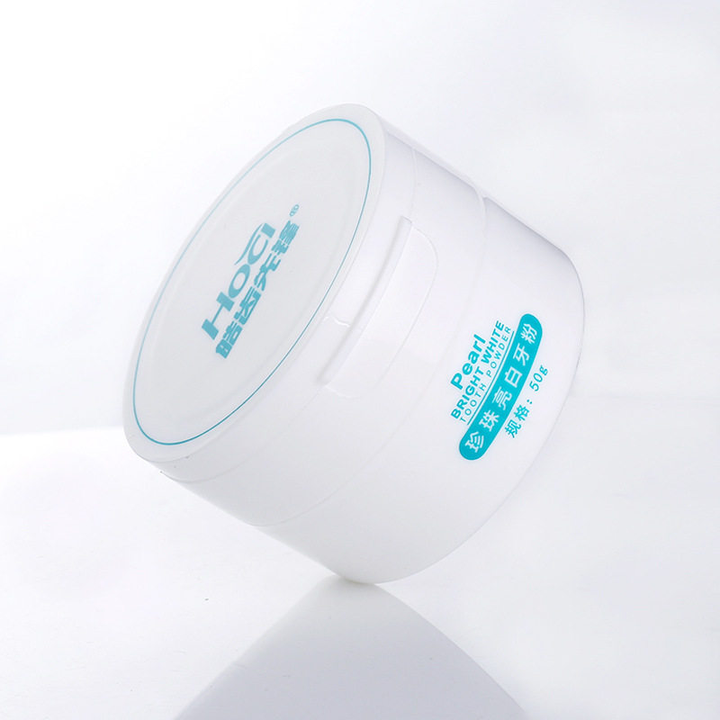 皓齿先锋洗牙粉牙齿美白 雅惠思牙粉