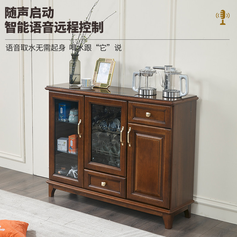 Dilang rotating faucet solid wood tea bar machine sideboard