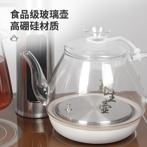 笛浪茶吧机2026新款家用全自动智能置物柜一体客厅2026新款饮水机 - 图1