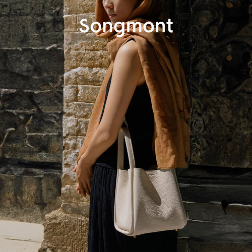 【张婧仪同款】Songmont山下有松中号菜篮子头层牛皮手提水桶包 - 图3