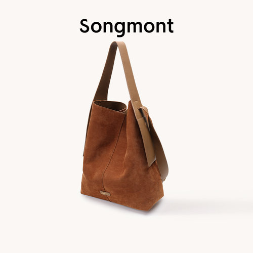 Songmont 山下有松 スエー 耳付きトートバッグ L サイズ 大容量通勤 Songmont山下有松大容量挂耳托特包绒面皮通勤单肩斜挎电脑包女_虎窝淘